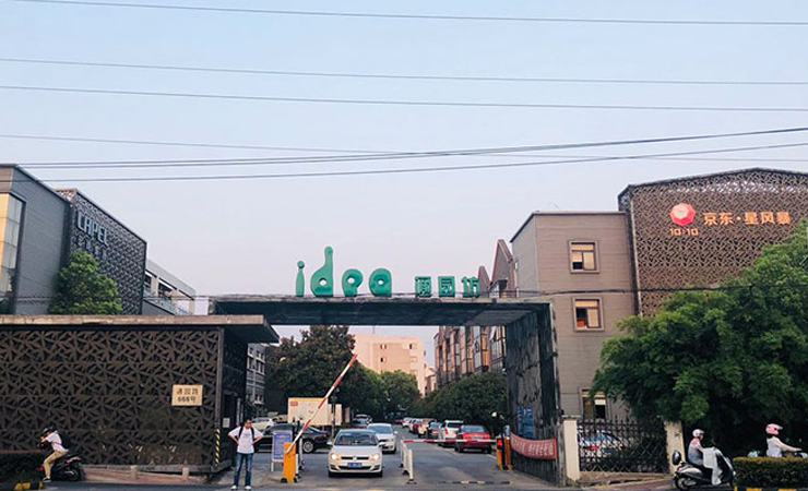 北京中源醫(yī)藥包裝廠