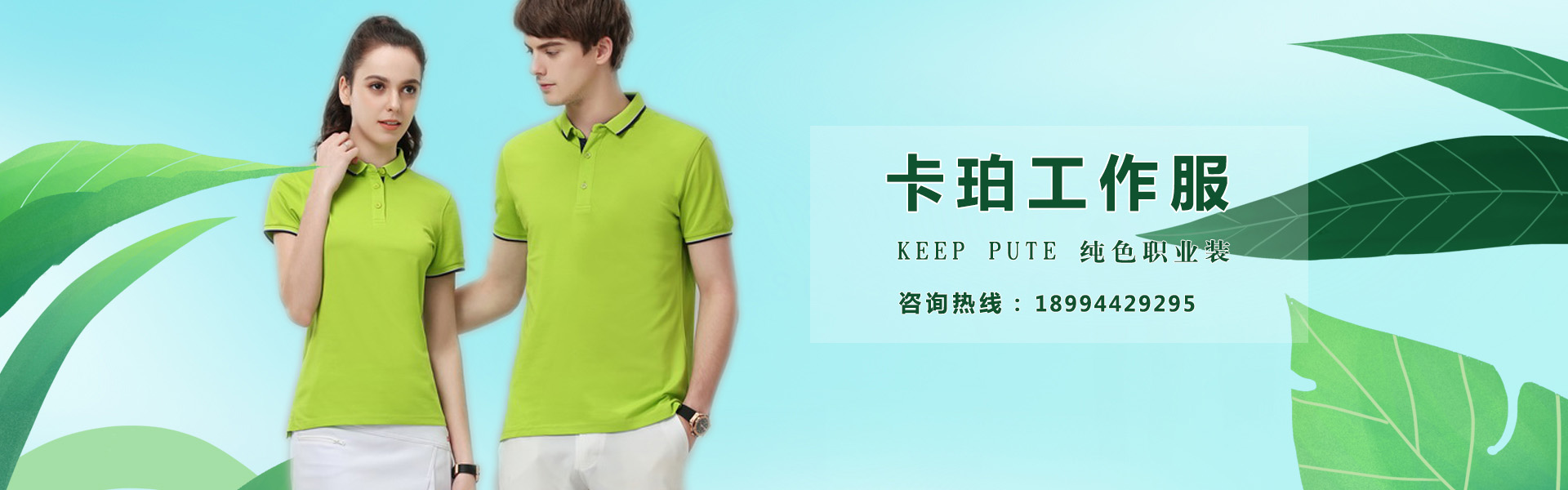 北京中源醫藥包裝廠