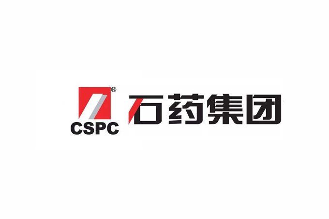 石藥集團(tuán)