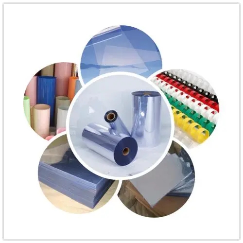 藥用pvc.webp.jpg 藥用pvc.webp.jpg